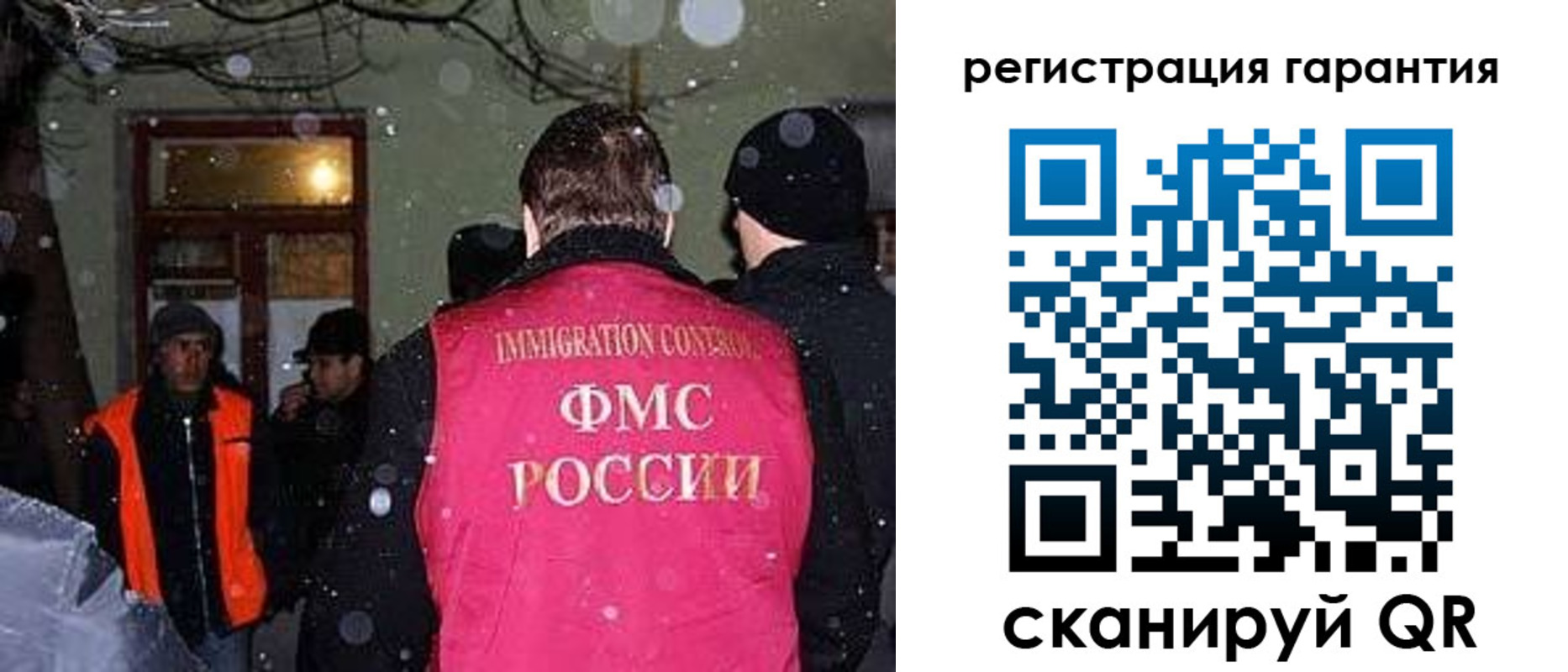 форма 3 в Константиновске